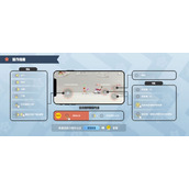 派对之星新手操作指南