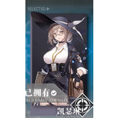 银河境界线开荒怎么玩