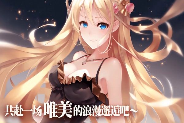 魔女小卡最新版