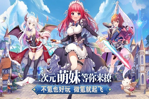 魔女小卡最新版