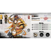 秦皇汉武阵容搭配方案一览