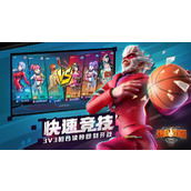 热血街篮进阶战术大全(进阶战术阵容玩法技巧汇总)