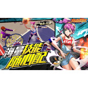 热血街篮小前锋攻略(小前锋入门进阶技巧攻略汇总)