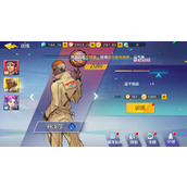 热血街篮大前锋技能攻略(各定位大前锋技能栏装备选择推荐)