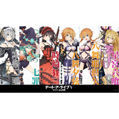 《二次元发生了什么》2023.9.26