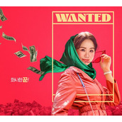 《华丽的她》讲的什么故事