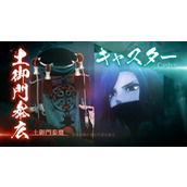 《Fate/Samurai Remnant》“Caster”阵营介绍