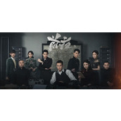 《前夜》文华喜欢林昔吗