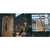 《云之羽》金繁的身份是什么