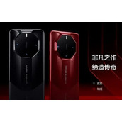 华为Mate60RS和Pro哪款更好