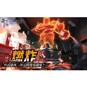 奇门之上新手入门流程规则详解