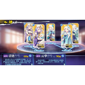 奇门之上水4半冰冻流搭配图文教程