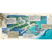 《光隙解语》星光岛怎么解锁