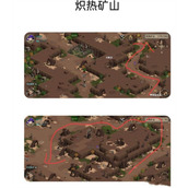 《光隙解语》瞭望塔在哪里