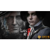 《逸剑风云决》剑法最强门派介绍