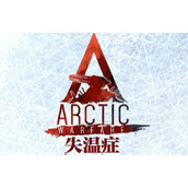 少女前线失温症攻略大全(失温症各地图通关攻略汇总)