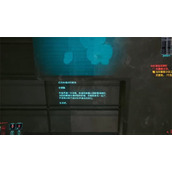 《赛博朋克2077》找到神龛方法