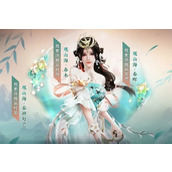 《永劫无间》春神句芒皮肤售价介绍