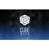 少女前线魔方行动攻略大全(魔方行动各地图通关攻略汇总)