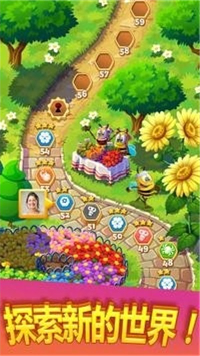 蜜蜂爆破免费正版