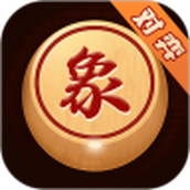 象棋对弈下载包