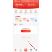 京东快递怎么改地址转寄