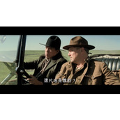 《花月杀手》10月20日北美公映