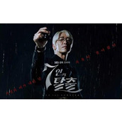 《七人的逃脱》养父是谁