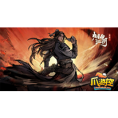 烟雨江湖风雪昆仑支线任务怎么做