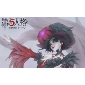 第五人格最后一舞礼包(红夫人最后一舞限时礼包介绍)