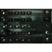 《收获日3》强攻怎么加点