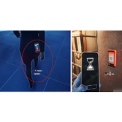 《收获日3》会计办公室在哪