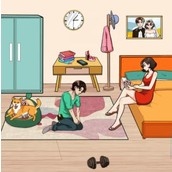 《就我眼神好》初恋难忘怎么过