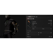 《匹诺曹的谎言》最佳组装武器推荐