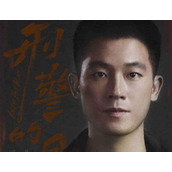 《刑警的日子》在天津哪里拍的