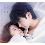 《暗里着迷》演员表一览