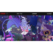 《cs2》鼠标宏使用后果