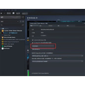 《cs2》国服游玩方法
