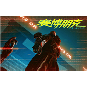 《赛博朋克2077》亚当重锤强度介绍