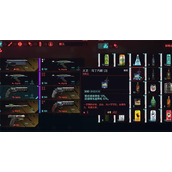 《赛博朋克2077》与动漫关联介绍