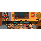 《爆笑汉字》名角齐聚通关攻略