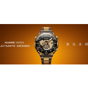 华为WATCH非凡大师可以戴着游泳吗