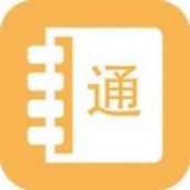 记账通安卓版