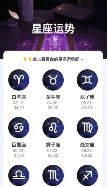 缤纷来电最新版