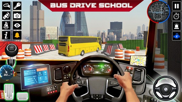 巴士现代模拟教练安卓版