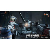 少女前线2追放属性克制怎么玩？属性克制效果一览