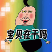 我没k这首歌下载包
