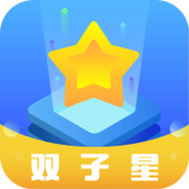 双子星云手机