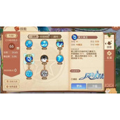 风之大陆法师转职有哪些？转职选择哪个好？