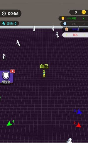 小样你别跑安卓版